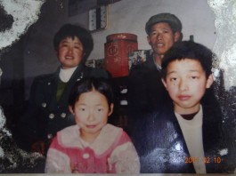 失踪人员：潘军雄